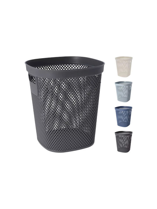 Cos Rufe Excellent Houseware Polypropylen 26x26x30 cm 12,5 L Weiß