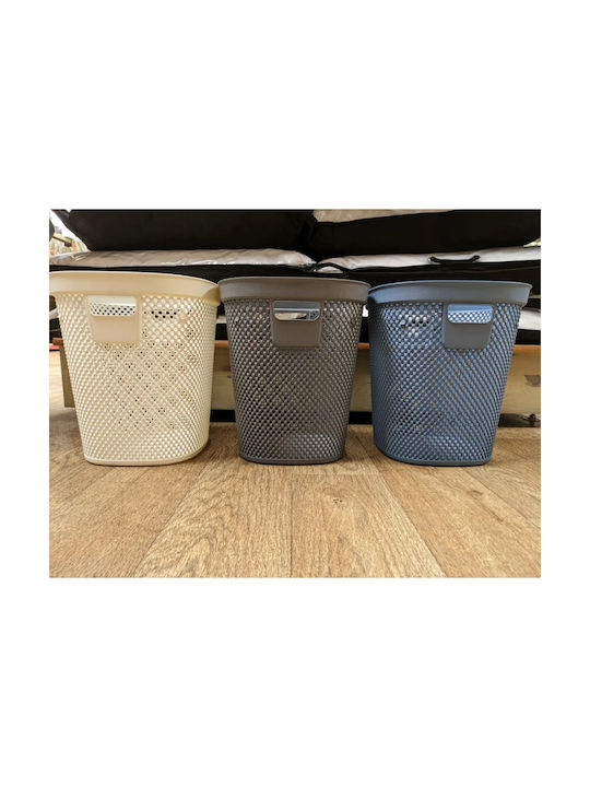 Cos Rufe Excellent Houseware Polypropylen 26x26x30 cm 12,5 L Weiß