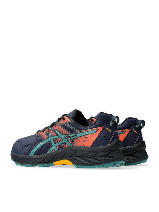 Pre-venture 9 Gs Kids Sports Shoes Running with Laces Multicolour