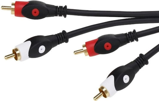 30285 Καλώδιο 2x Αρσενικά Rca 2x Αρσενικά Rca Μήκος 0.7m