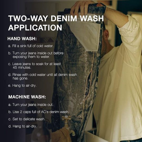 Attirecare Denim Wash Перилен препарат за Coloreds дрехи 500мл