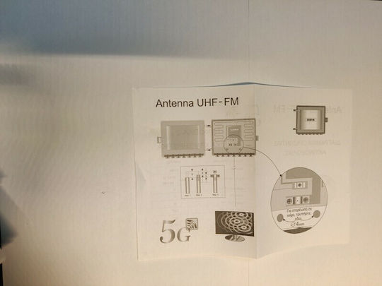 5G Marine Antenne UHF-FM Derfin DAA-2