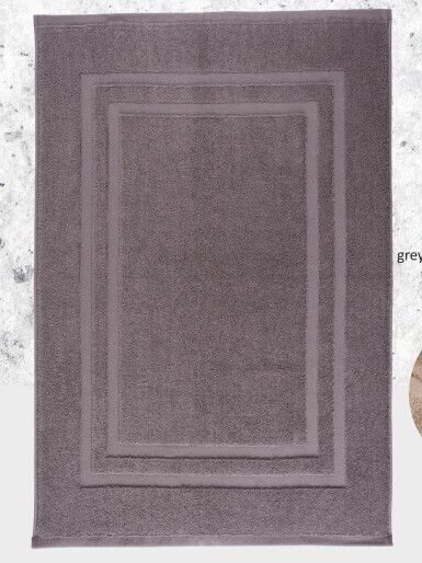 Kipper Хотелски Бански Мат Бежов 50x75см.