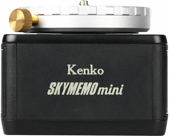 Kenko Skymemo Mini Portable Tracking Platform