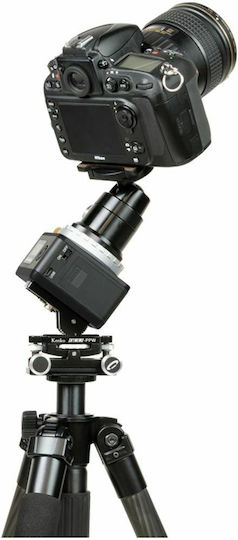 Kenko Skymemo Mini Portable Tracking Platform