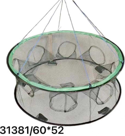 Foldable Mesh Bait Trap with 13 Entries L60x W52cm