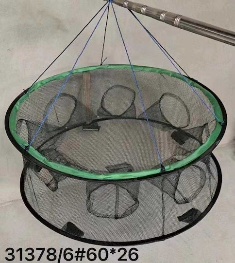 Foldable Mesh Bait Trap with 6 Entries L60x W26cm