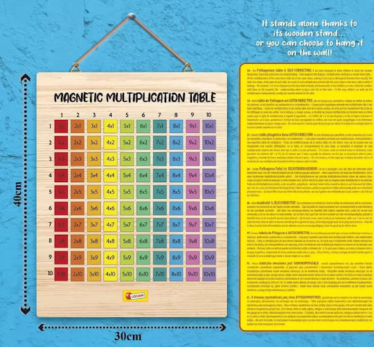 Lisciani I'm A Genius Wooden Magnetic Multiplication Board 105502 Lisciani 14215082 8008324108145
