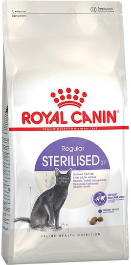 Royal Canin Regular Dry Food for Sterilized Cats with Poultry 10kg