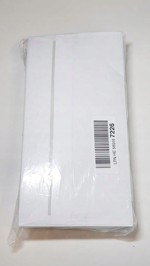 Herlitz Set от Пликове Кореспонденция 100бр в Бял Цвят