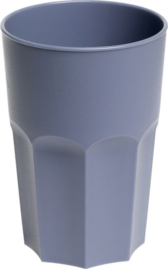 Cyclops Glas Wasser aus Plastik in Rosa Farbe 500ml