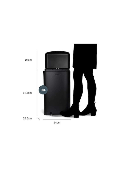 Les Collectors Waste Bin Waste made of Stainless Steel with Pedal Black 30lt 1pcs