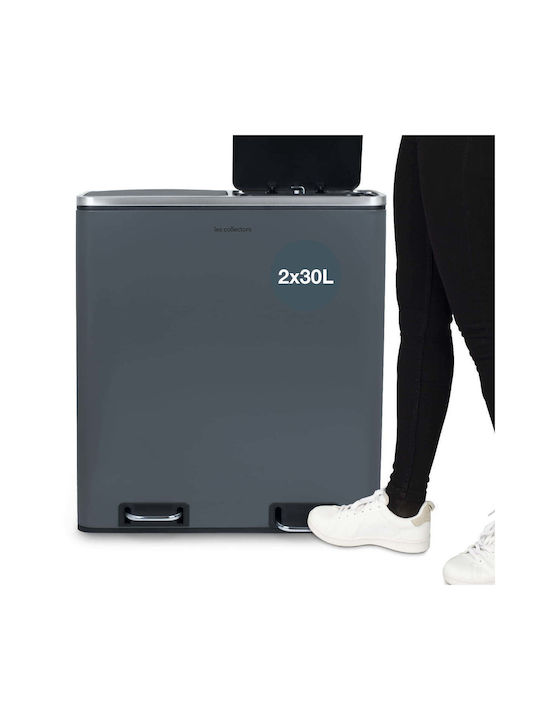 Les Collectors Abfalleimer Abfall aus Edelstahl mit Pedal Gray 58.5x65x36cm 1Stück