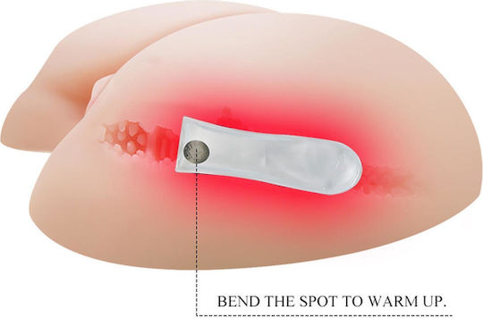 Baile Skin Flesh Masturbator Butt