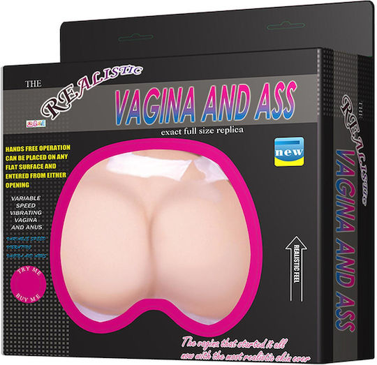 Baile Skin Flesh Masturbator Butt