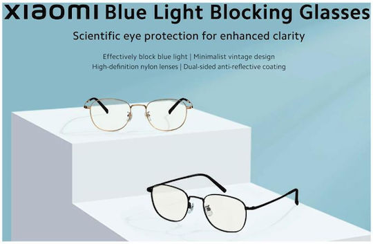 Xiaomi Blue Light Blocking Glasses Black