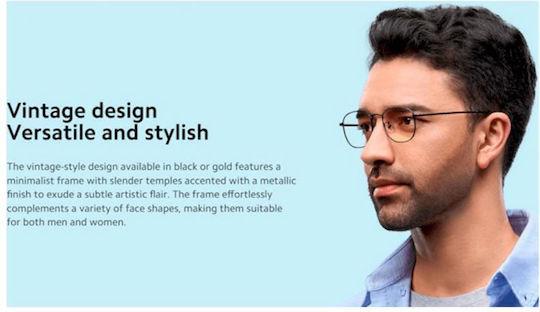 Xiaomi Blue Light Blocking Glasses Gold