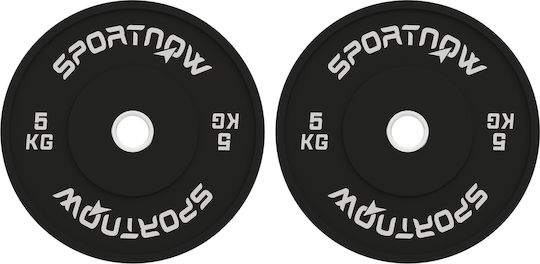 Sportnow Scheibenset Olympischen Typs Gummierte 1 x 5kg Φ50mm
