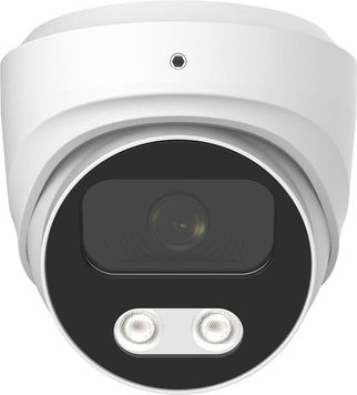 Longse CMSBKL5RC-28PM IP Κάμερα Παρακολούθησης Full HD+ 5MP Αδιάβροχη με Μικρόφωνο και Φακό 2.8mm