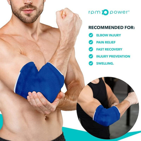 Powerball Powerrecover Ελαστική Περιαγκωνίδα