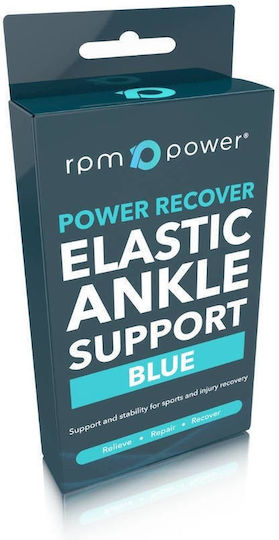 Powerball Powerrecover Ελαστική Επιστραγαλίδα