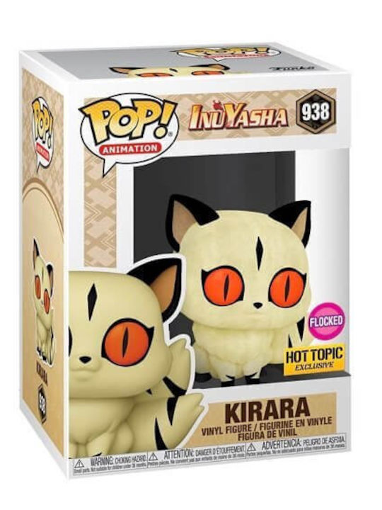 Funko Pop! Animation: Inuyasha - Kirara Flocked Exclusive