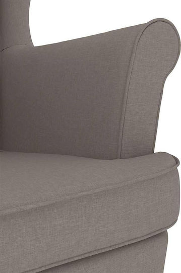 Πολυθρόνα Κουνιστή Taupe 74x90x102cm