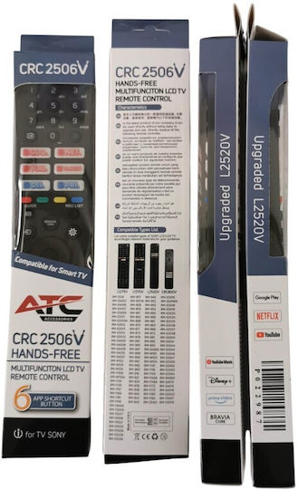 ATC Universal Remote Control 03.005.0220 for Τηλεοράσεις and Sony