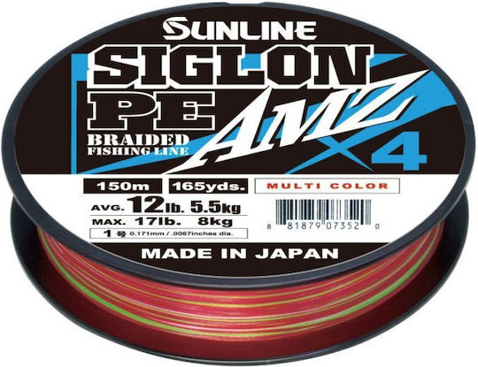 Sunline Siglon Pe Amz X4 150m Multicolor Pe 1.2 Line