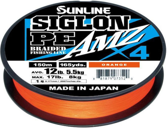 Sunline Siglon PE AMZ X4 150m Orange PE 0.5 Line