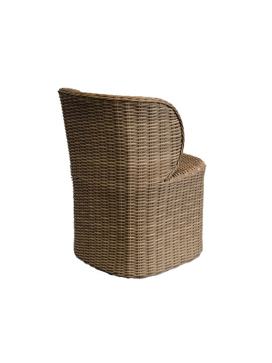 Nest Πολυθρόνα Φυσικό 56x55x76.5cm