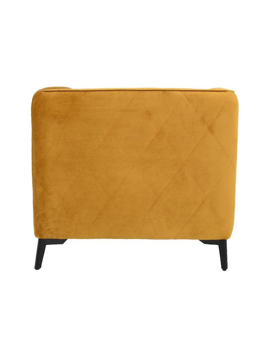 Cube Πολυθρόνα Κίτρινο 80x72x70cm