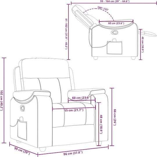 Πολυθρόνα Relax Massage Cloud Grey 96x99x102cm