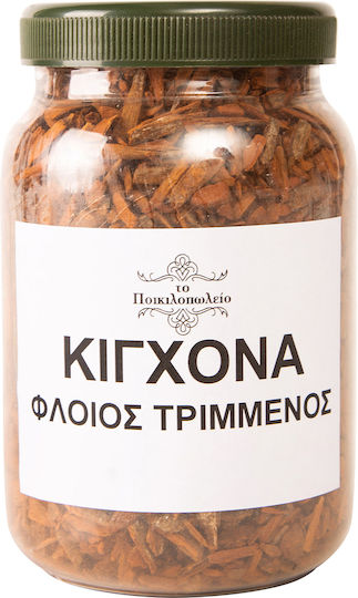 Κιγχόνα Φλοιός Τριμμένος 250 Γρ