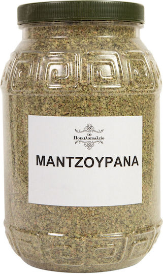 Marjoram 500g