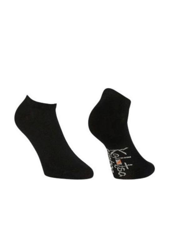 Unisex Κάλτσες Bamboo Μαύρο Σετ 6 Ζευγαριών Unisex Κάλτσες Bamboo Μαύρο Σετ 6 Ζευγαριών