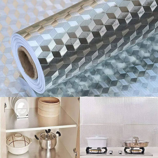 Self-Adhesive Aluminum Type Film 60cm X 5m