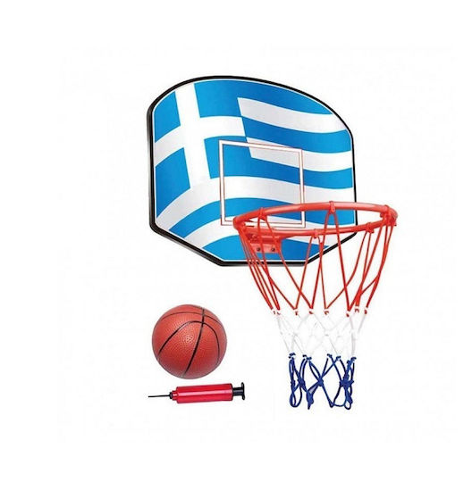 Παιδική Μπασκέτα Außenbereich Wandhalterung