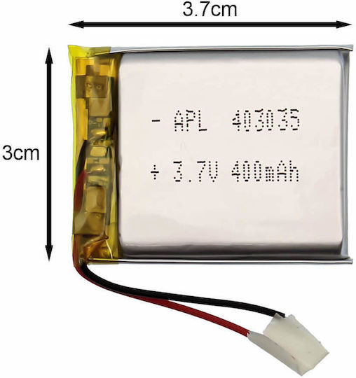 Μπαταρία Li-Po 3.7V 400mAh 1S για Τηλεκατευθυνόμενο