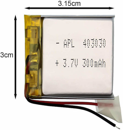 Μπαταρία Li-Po 3.7V 300mAh 1S για Τηλεκατευθυνόμενο