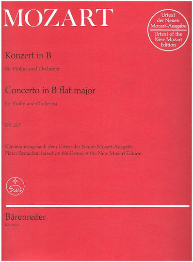 Mozart Violin Concerto Nr.1 In Bb Major