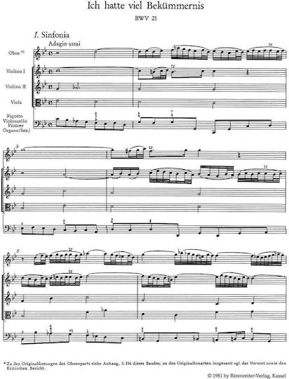Bach Lord My God My Heart My Soul Pocket Score