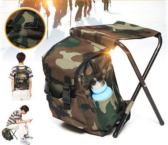 Σκαμνάκι Παραλίας Army