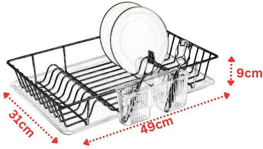 Tekno-Tel Στραγγιστήρι Νεροχύτη Inox Ασημί 49x31x9cm Tekno-Tel Στραγγιστήρι Νεροχύτη Inox Ασημί 49x31x9cm