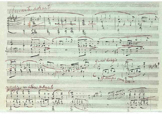 Liszt Klaviersonate H Moll Facsimile