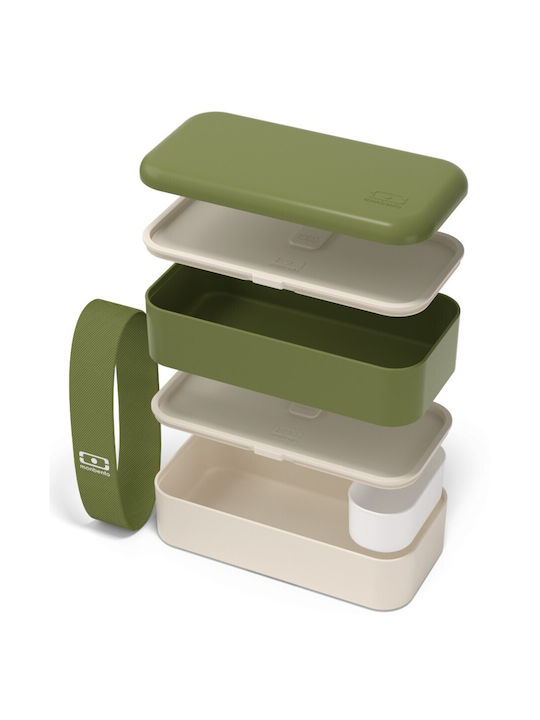 Monbento Mb Original Cutie pentru Mâncare Plastic Bej Potrivit pentru Cuptor cu Microunde 1buc