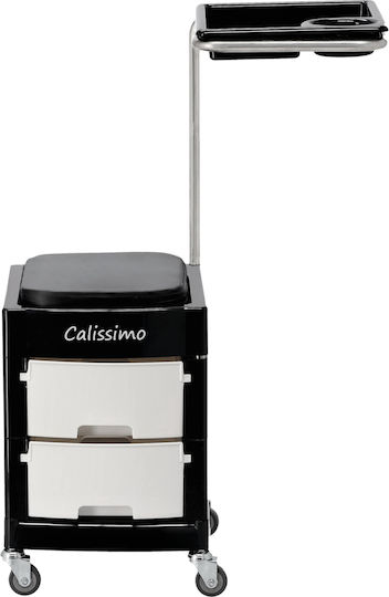 Calissimo Βοηθός Κομμωτηρίου 43εκ.