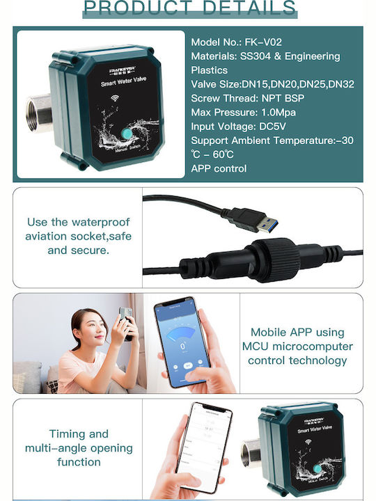 Female (M/F) Electric Sprinkler Valve Female (M/F) 77700107-1-1-1-1-1-2