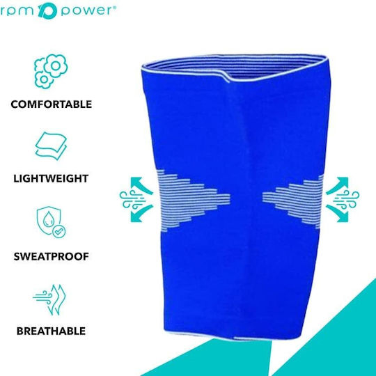 RPM Power Ελαστική Επιγονατίδα