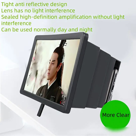 Phone Screen Magnifier in Black color